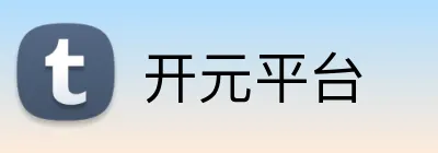 开元平台 Logo